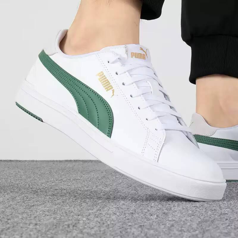 PUMA Sneakers casual in pelle  - Men Shoes Puma recensione e prezzo
