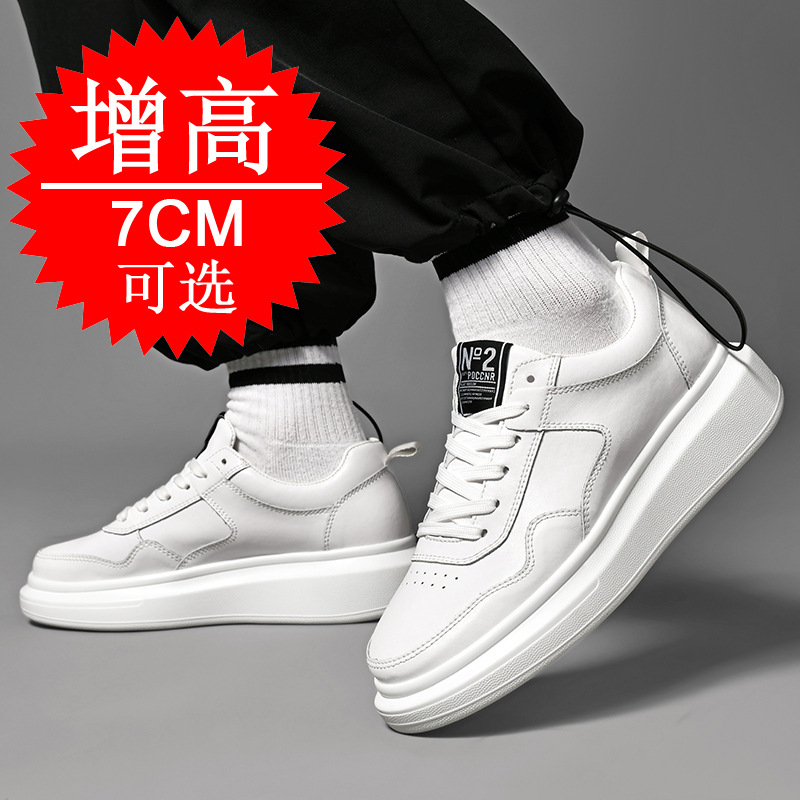 Scarpe da Uomo con Rialzo 7CM, - Men'S Shoes With Height Increase recensione e prezzo