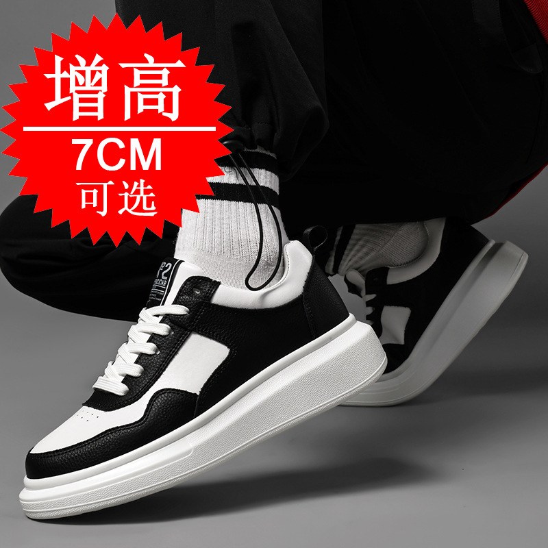 Scarpe da Uomo con Rialzo 7CM, - Men'S Shoes With Height Increase recensione e prezzo