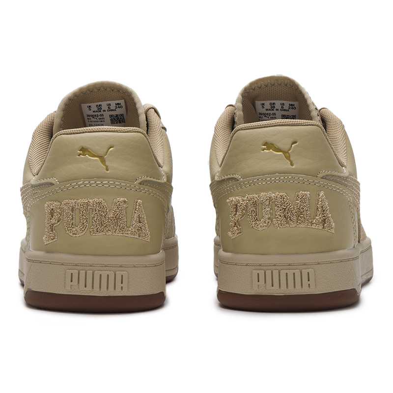 Puma sneakers casual traspiran - Men'S Shoes Puma Sneakers recensione e prezzo