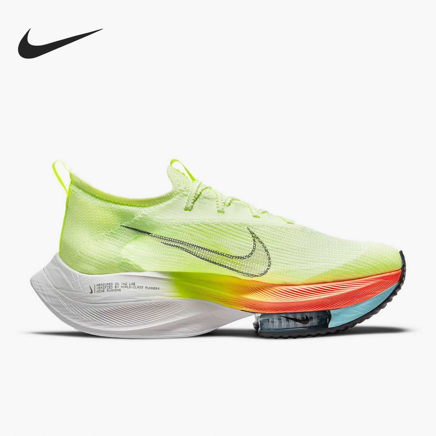Scarpe da corsa da maratona Ni - Men'S Shoes Next recensione e prezzo